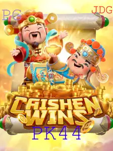 Explorando o Mundo de Caishen Wins: Um Jogo de Aventura e Fortuna