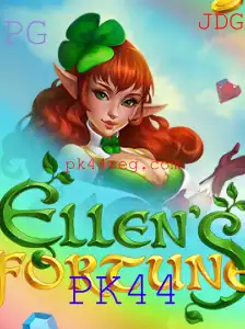 Explorando o Mundo de EllensFortune: Um Jogo Inovador com PK44