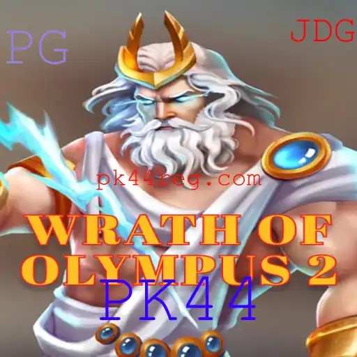WrathofOlympus2: Explorando a Nova Aventura no Mundo dos Deuses