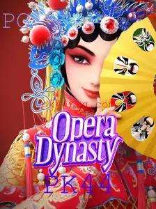 OperaDynasty: Explorando as Regras e a Fascinante Jornada do Jogo PK44