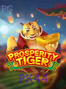 Explorando o Universo de ProsperityTiger: A Nova Sensação com PK44