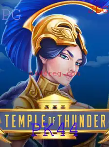 Descubra TempleofThunder: Um Jogo de Aventura Épico com PK44