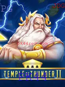Explorando TempleofThunderII: Um Mundo de Aventuras e Estratégia