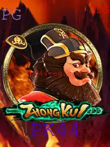 Explorando o Jogo ZhongKui: Uma Aventurosa Jornada Estratégica